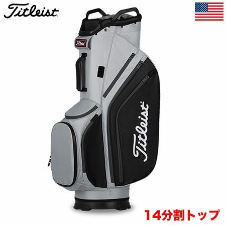 タイトリスト_CART14LIGHTWEIGHT
