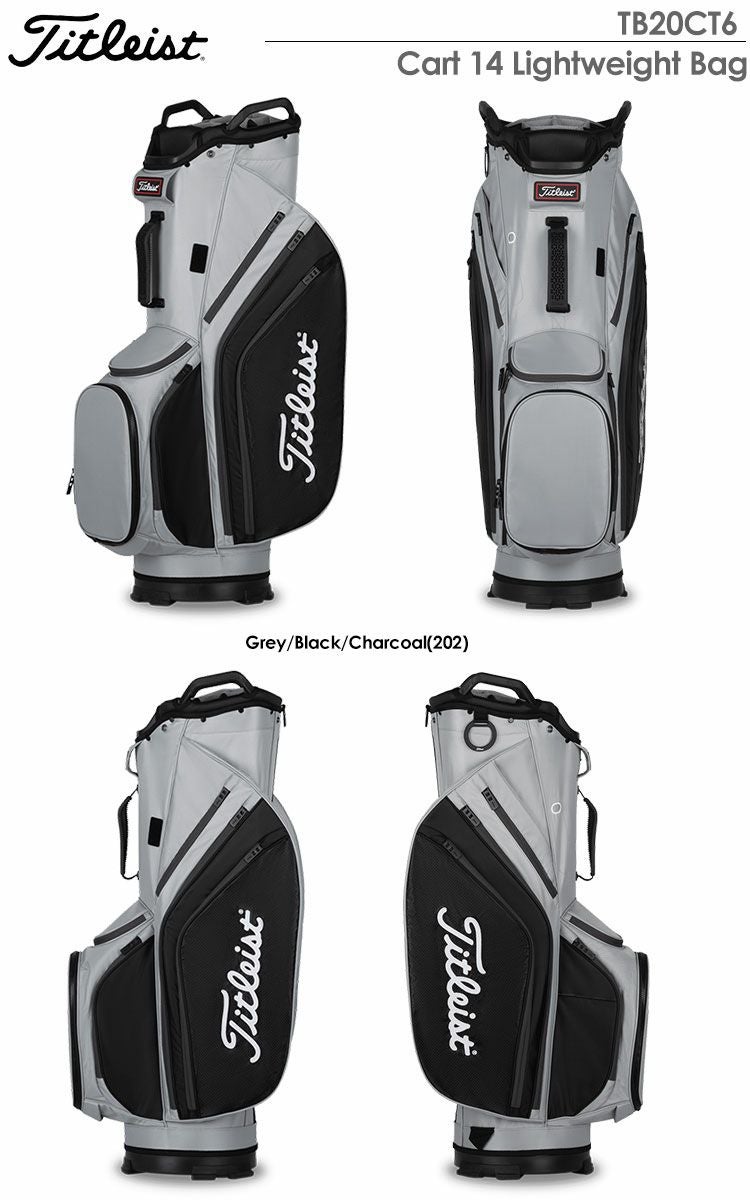 タイトリスト_CART14LIGHTWEIGHT