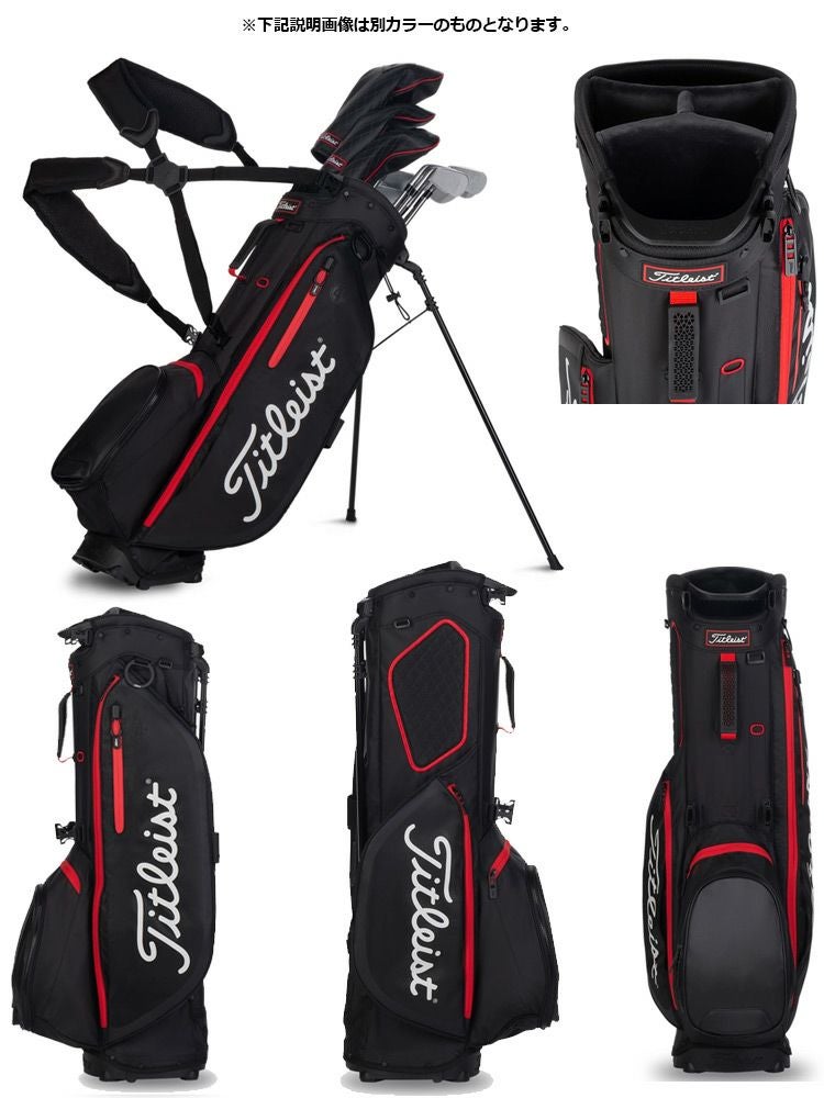 タイトリスト_PLAYERS4STADRY_スタンドバッグ_TB9SX1-106