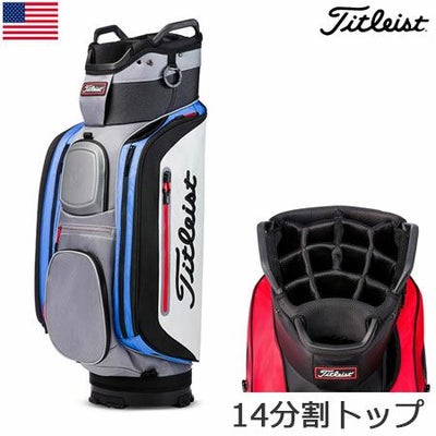 タイトリストCLUB14CARTBAGTB8CT6