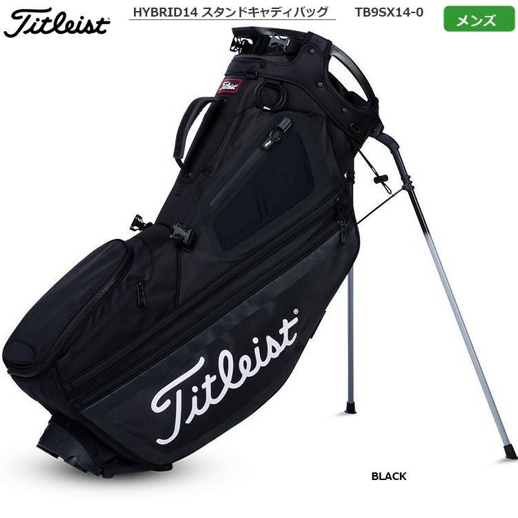 タイトリスト 2019 メンズ HYBRID14 14分割 スタンドバッグ キャディ