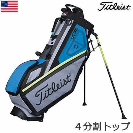 タイトリストPLAYERS4STANDBAGTB7SX1