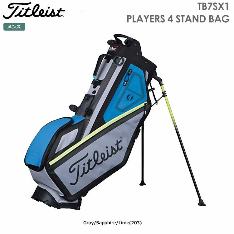 タイトリストPLAYERS4STANDBAGTB7SX1