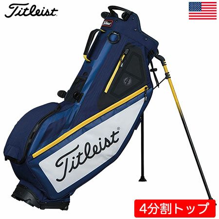 毎日発送】【ゴルフ】【キャディーバッグ】タイトリスト Titleist