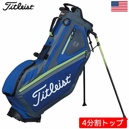 タイトリストPLAYERS4STANDBAGTB7SX1