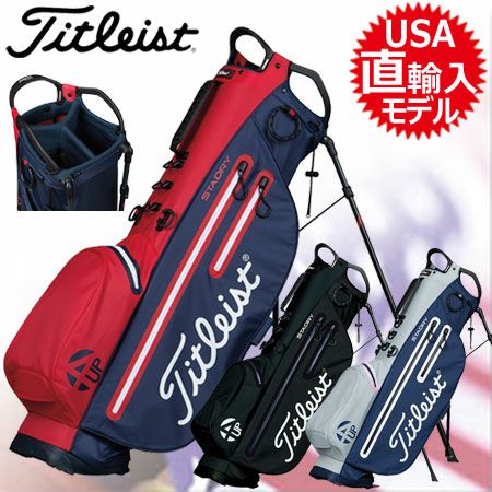 タイトリスト4UPStaDryStandBagスタンドバッグ_TB6SX2
