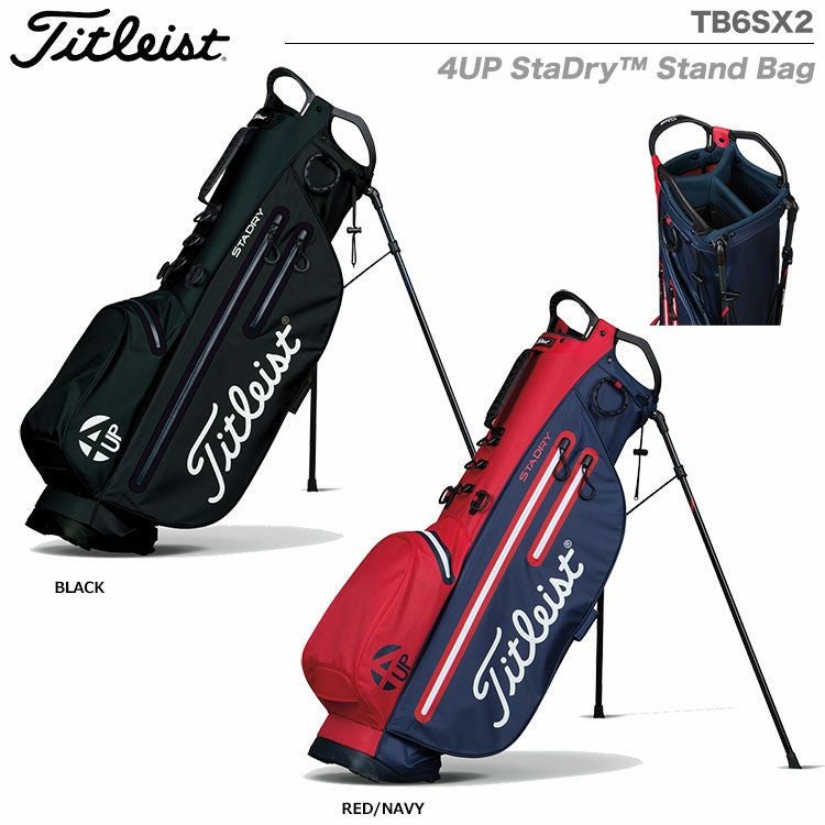 タイトリスト4UPStaDryStandBagスタンドバッグ_TB6SX2
