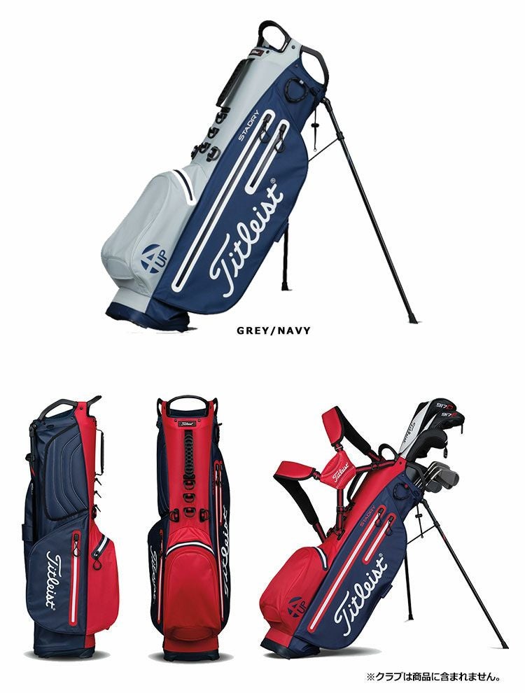 タイトリスト4UPStaDryStandBagスタンドバッグ_TB6SX2