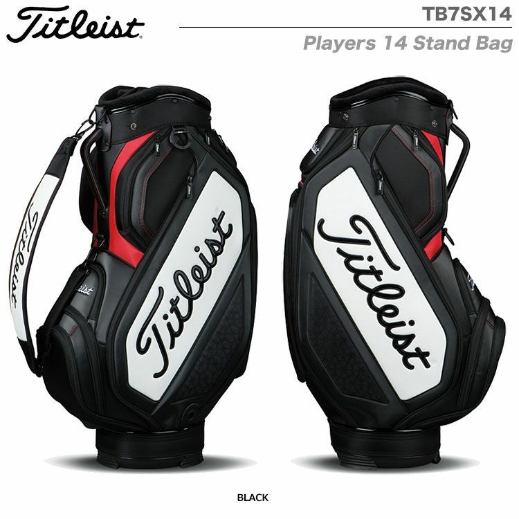 タイトリストMidStaffBag_TB7SF4