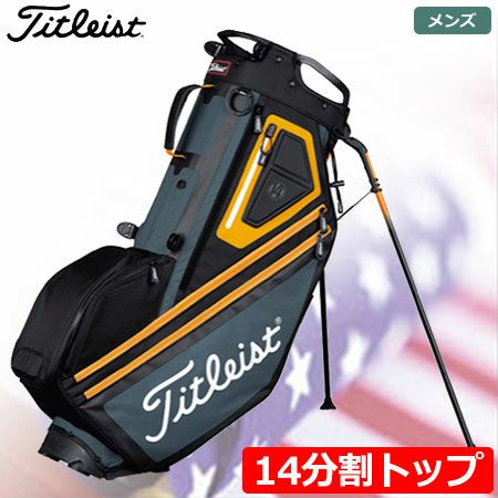 タイトリストPlayers14StandBag_TB7SX14