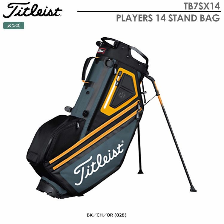 タイトリストPlayers14StandBag_TB7SX14