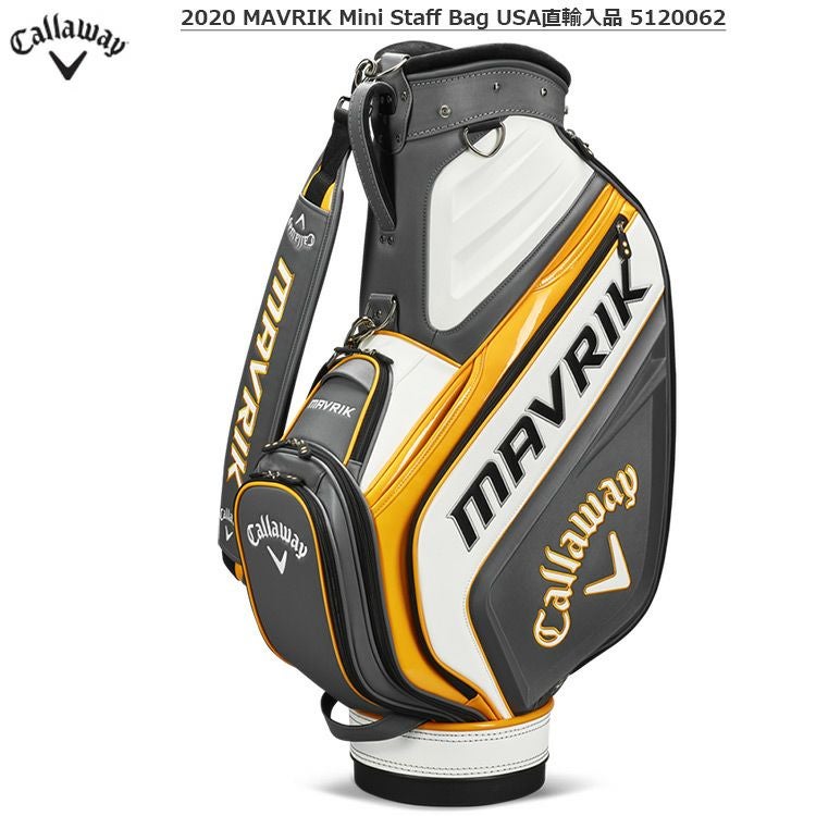 キャロウェイ_2020MAVRIK_MiniStaffBag_5120062