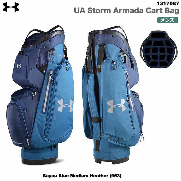 アンダーアーマーUAStormArmadaCartBag1317087