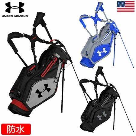 アンダーアーマースタンドバッグ