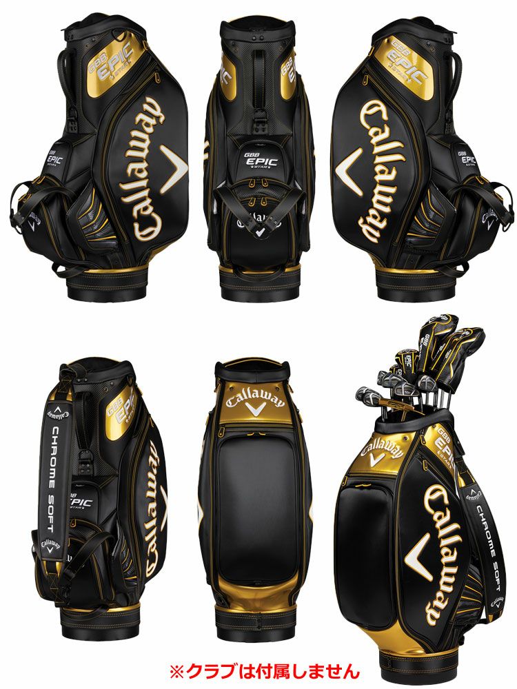 キャロウェイCALLAWAYEPICスタンドバッグ