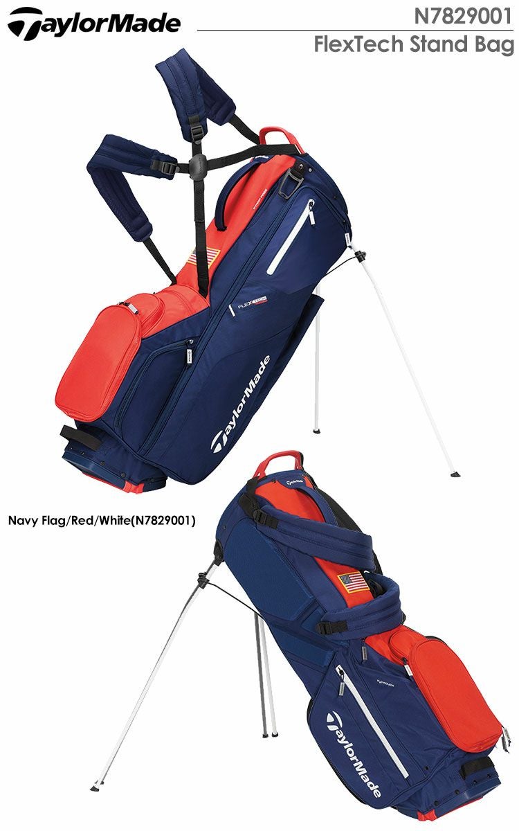 テーラーメイド_FlexTech_StandBag