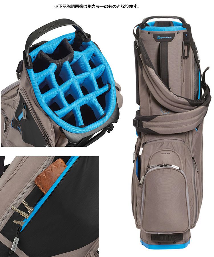 テーラーメイド_FlexTech_Crossover_StandBag