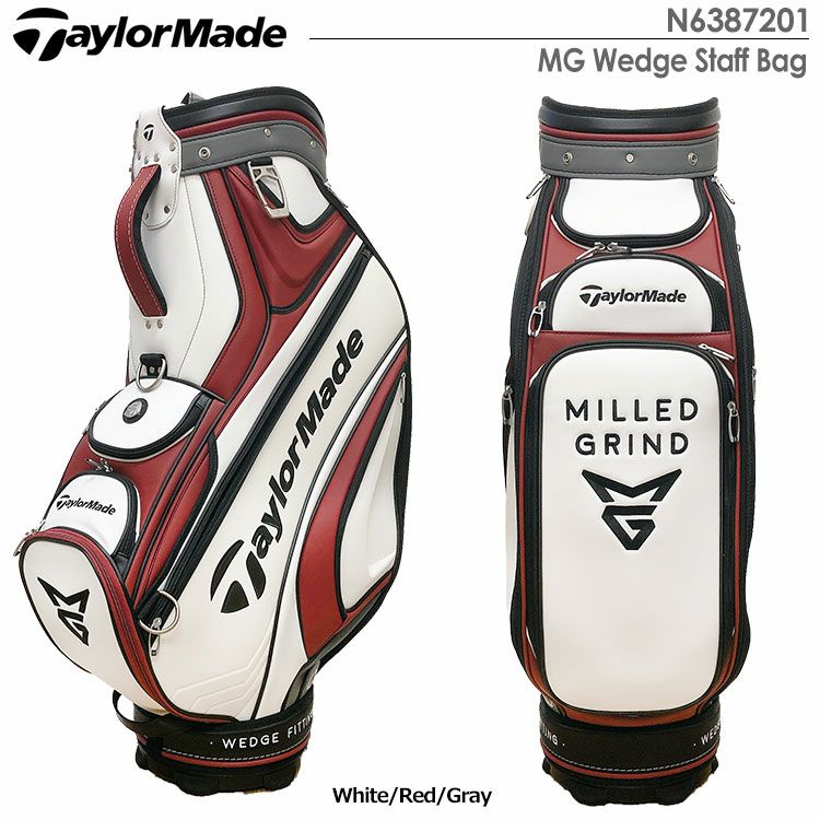 テーラーメイドMGWedgeStaffBag