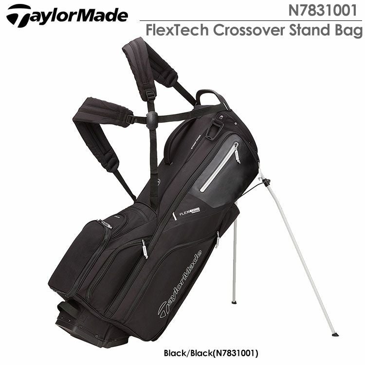 テーラーメイド_FlexTech_Crossover_StandBag