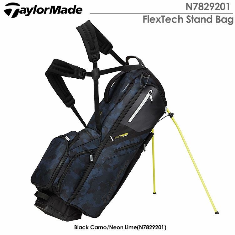テーラーメイド_FlexTech_StandBag