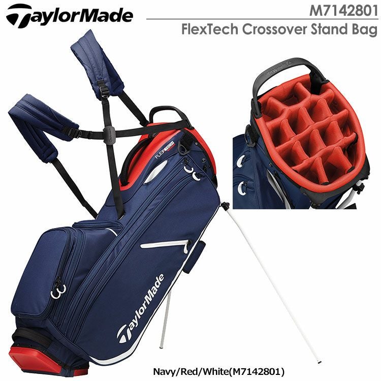 テーラーメイドFlexTechCrossoverStandBag