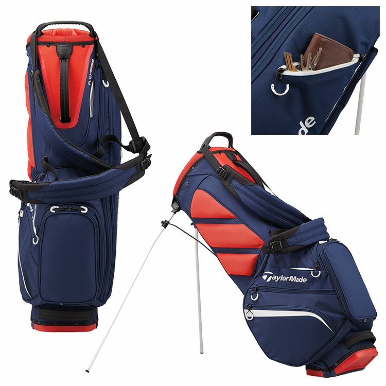 テーラーメイドFlexTechCrossoverStandBag