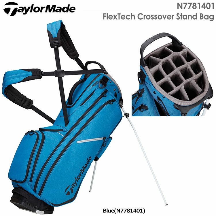 テーラーメイドFlexTechCrossoverStandBag