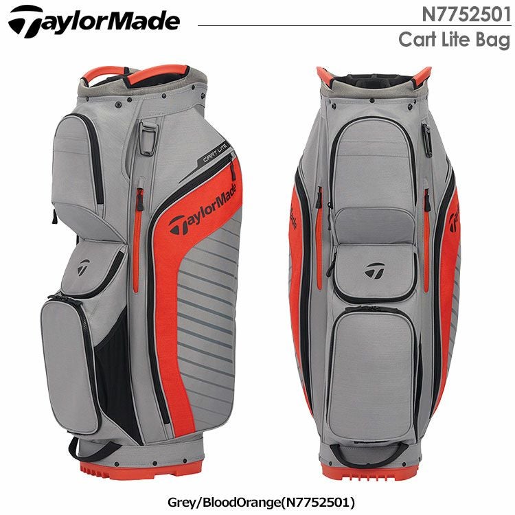 テーラーメイドCartLiteBag