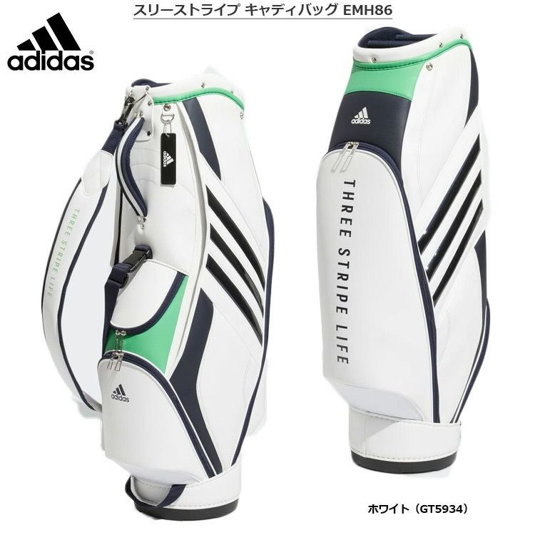 アディダス_キャディバッグ