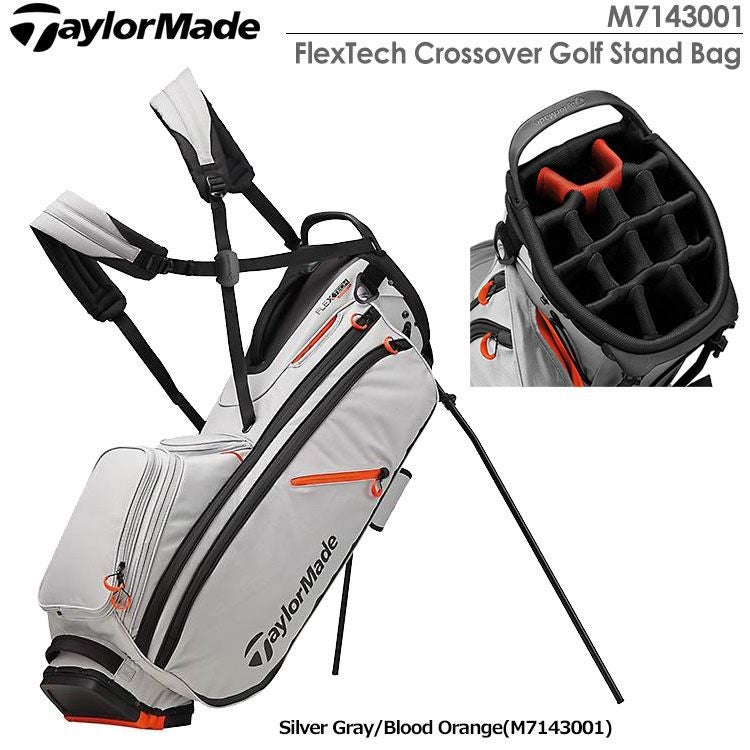 テーラーメイドFlexTechCrossoverGolfStandBag