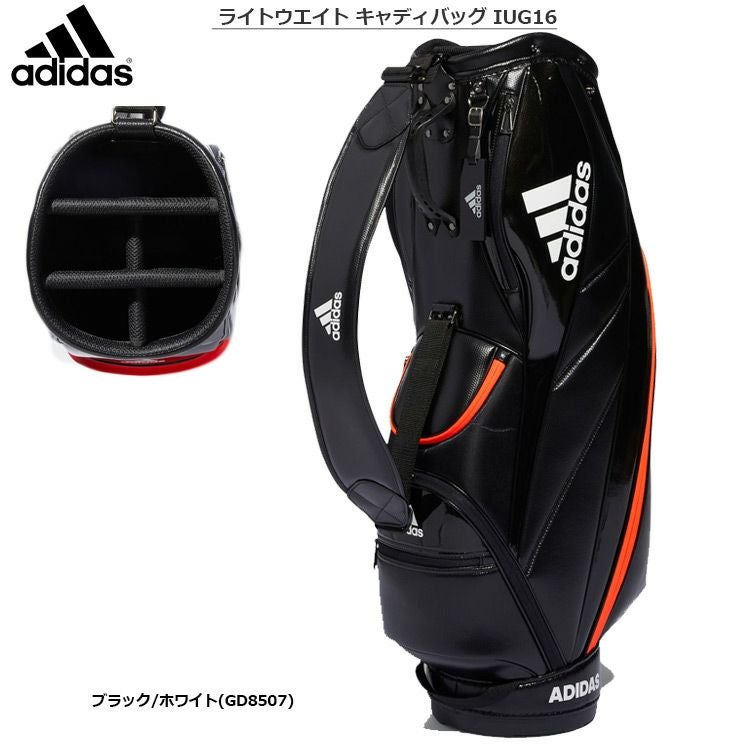 アディダス_ライトウエイト_キャディバッグ_IUG16