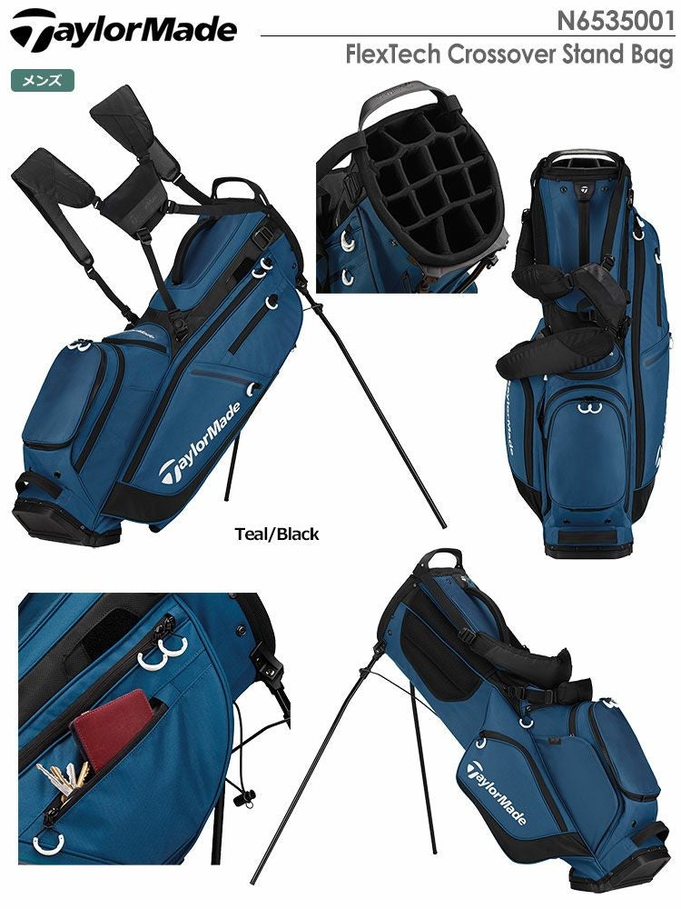 テーラーメイドFlexTechCrossoverStandBag