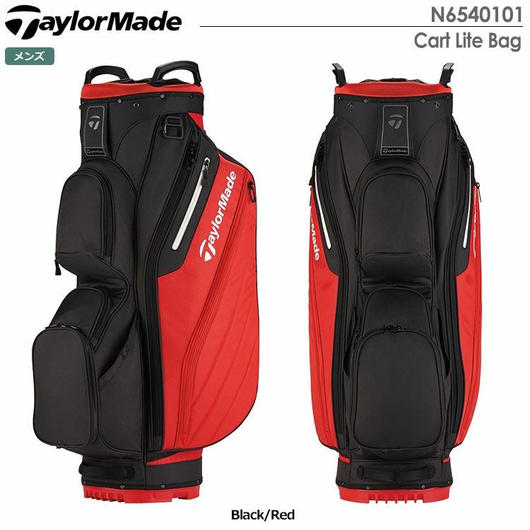 テーラーメイドCartLiteBag