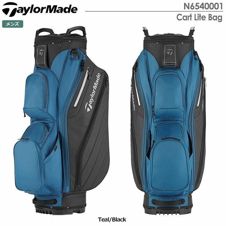 テーラーメイドCartLiteBag