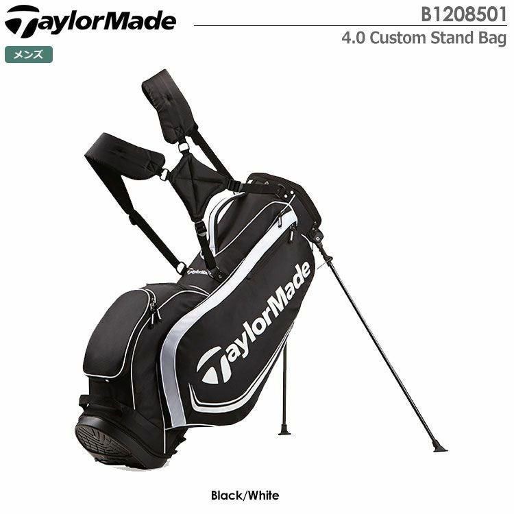 テーラーメイド4.0スタンドバッグB1208501