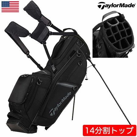 テーラーメイドFlexTechCrossoverStandBag