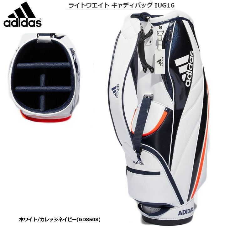 アディダス_ライトウエイト_キャディバッグ_IUG16