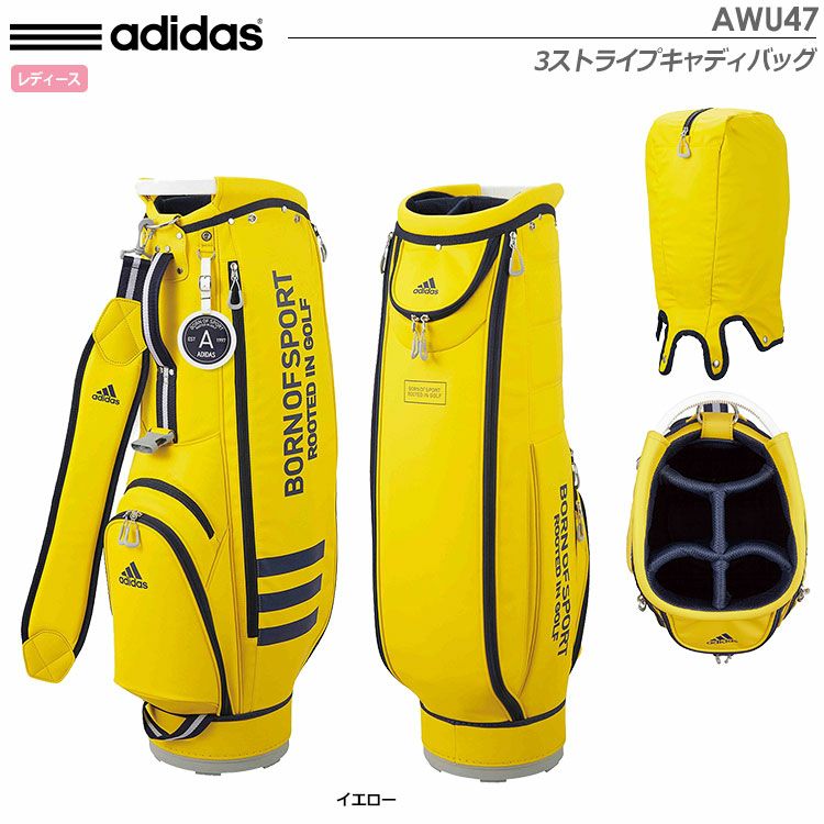 アディダスレディース3ストライプキャディバッグAWU47