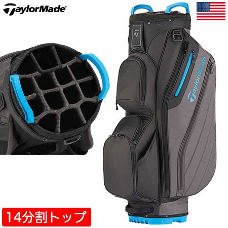 テーラーメイドCartLiteBag