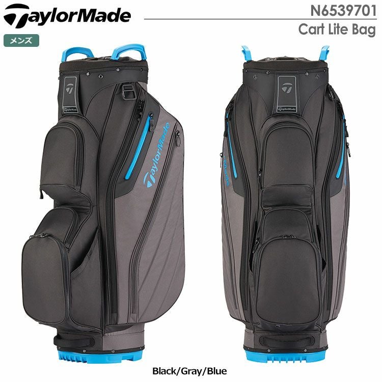 テーラーメイドCartLiteBag