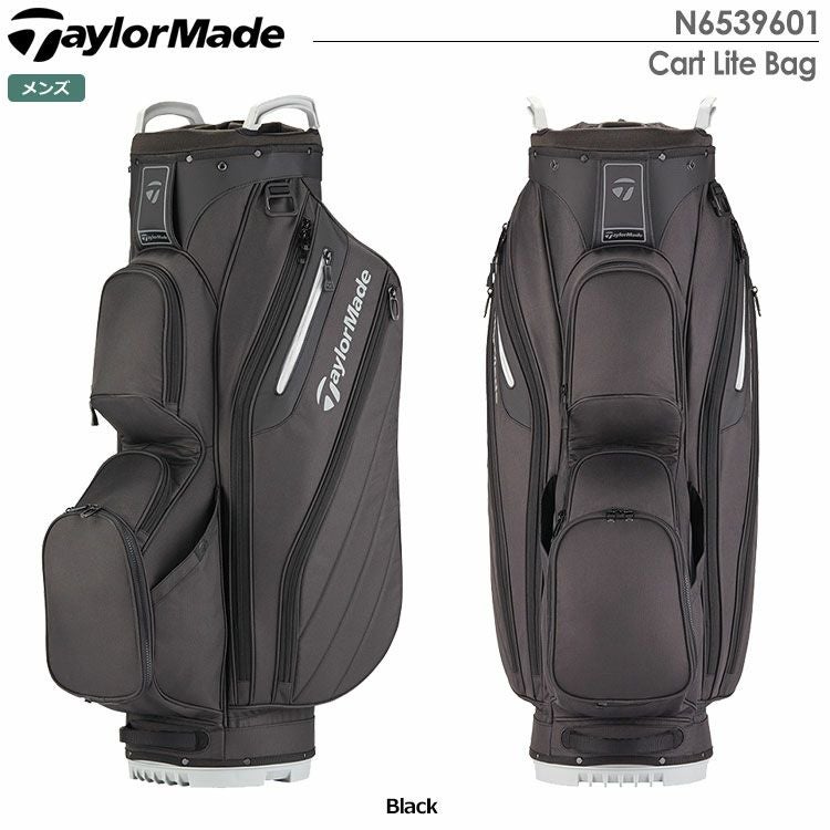 テーラーメイドCartLiteBag