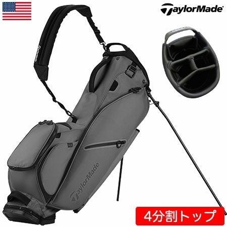 テーラーメイドFlextechSingleStrapCarryStandBag