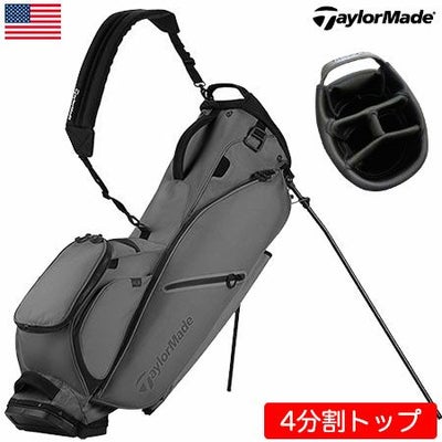 テーラーメイドFlextechSingleStrapCarryStandBag