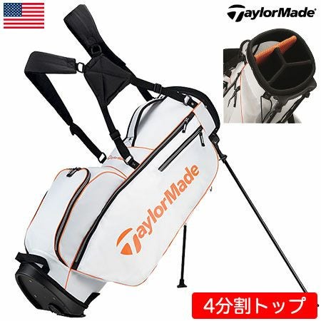 テーラーメイド5.0StandBag
