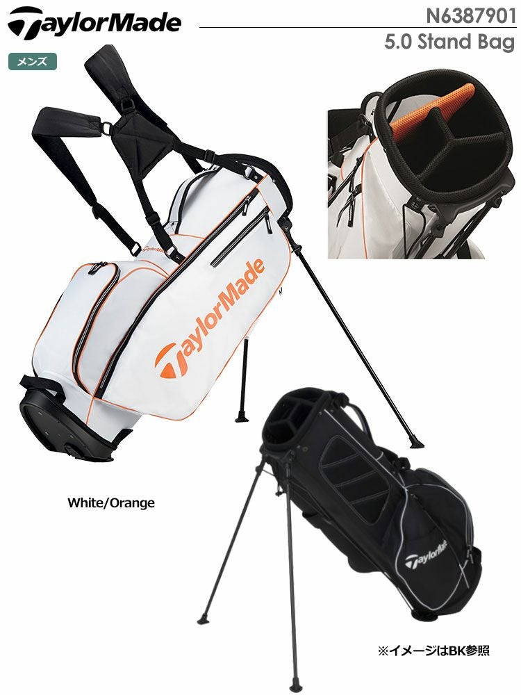 テーラーメイド5.0StandBag