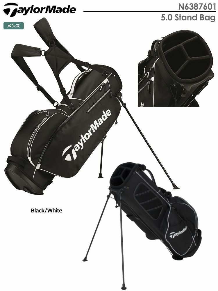 テーラーメイド5.0StandBag