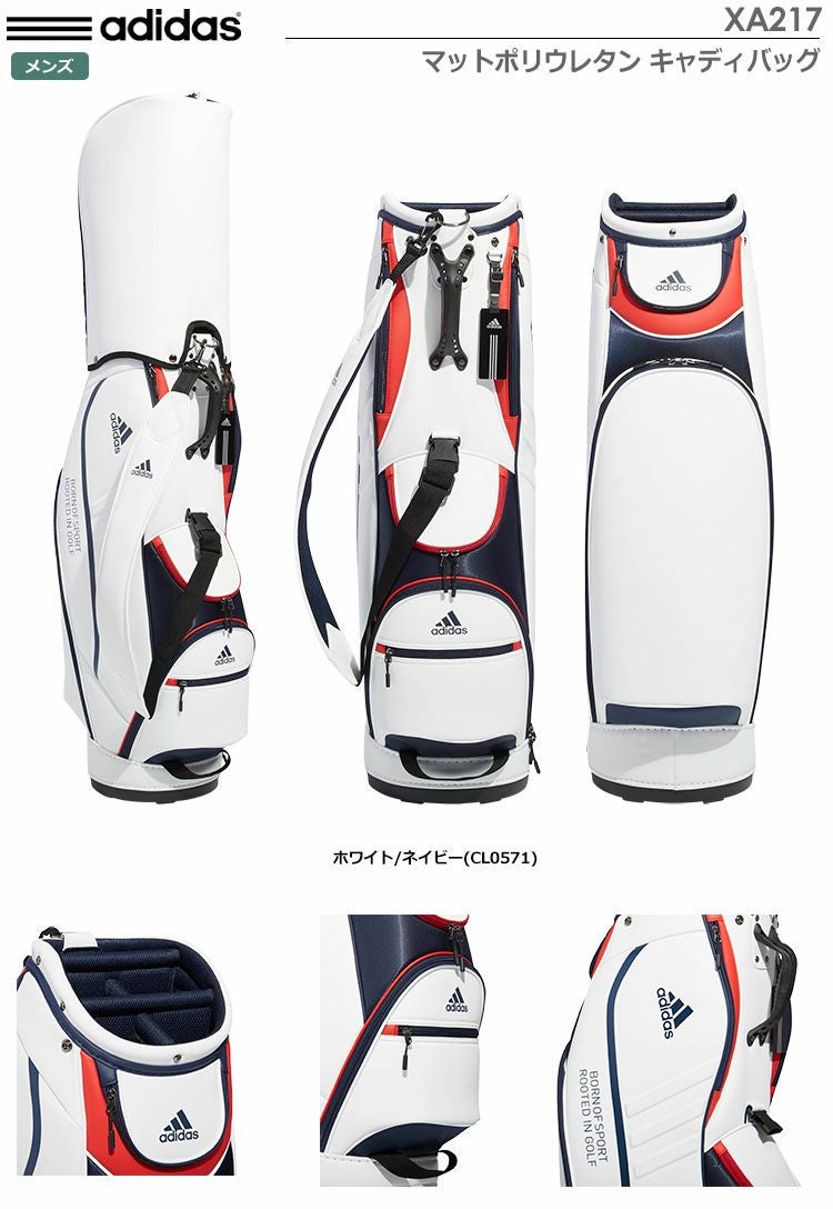 アディダスマットポリウレタンキャディバッグXA217
