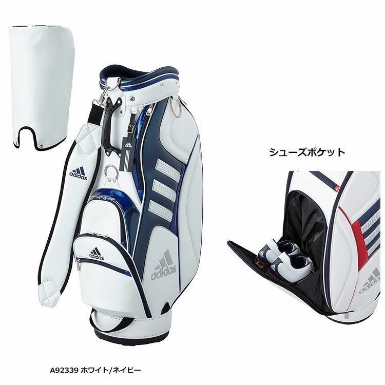 アディダスピュアメタルキャディバッグ2AWT81
