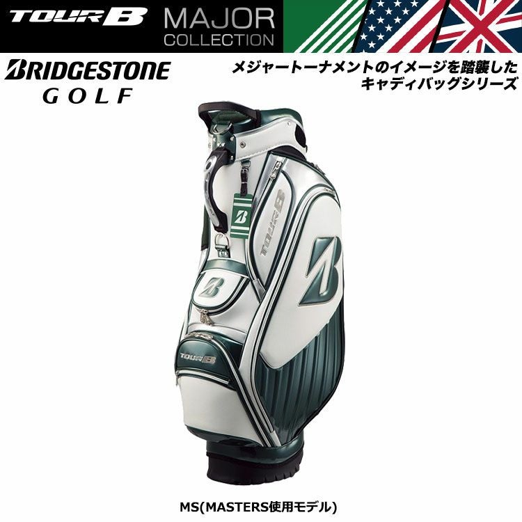 ブリヂストンメジャーコレクションスタンドバッグCBG871