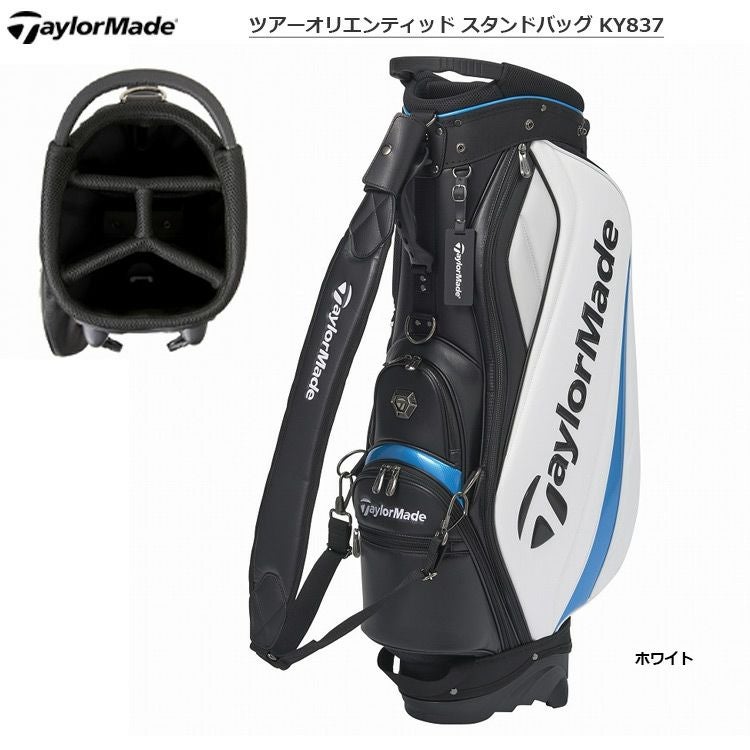 テーラーメイド_ツアーオリエンティッドスタンドバッグKY837